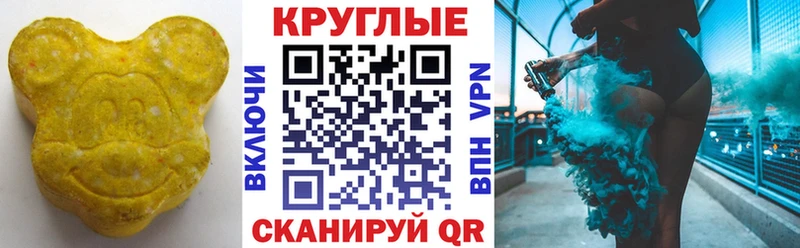 мега ссылки  Лабытнанги  Экстази бентли 