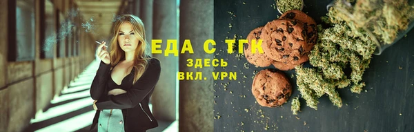 гидропоника Нефтекумск