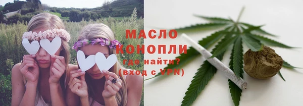 COCAINE Нея