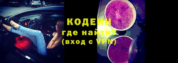 гидропоника Нефтекумск