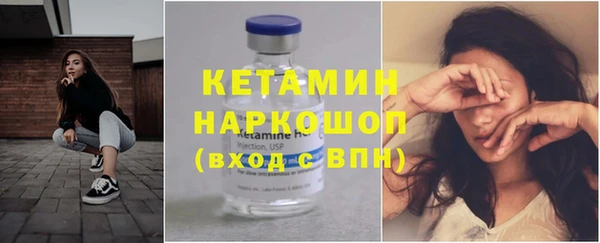 COCAINE Нея