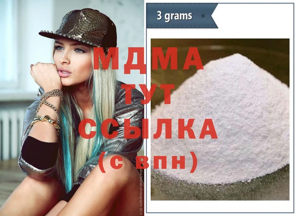 COCAINE Нея