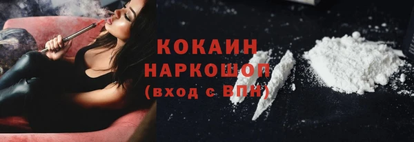 гидропоника Нефтекумск