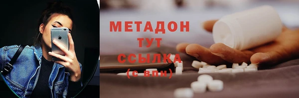 COCAINE Нея