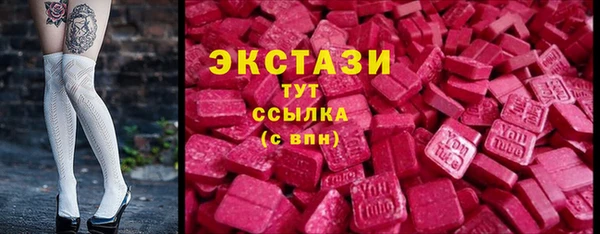 COCAINE Нея