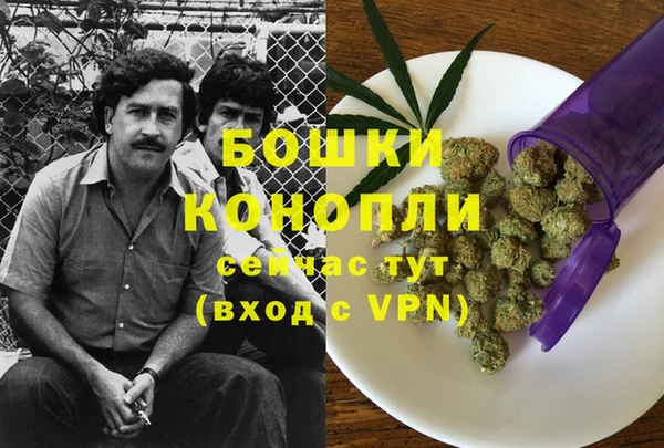 MDMA Новокубанск