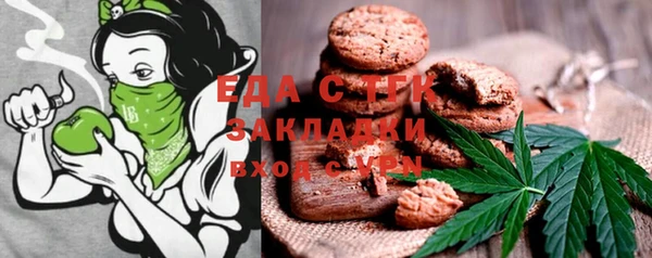 COCAINE Нея
