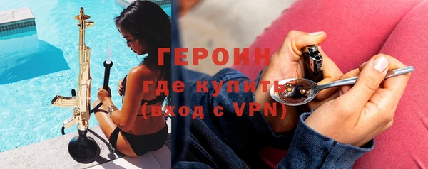 скорость mdpv Новодвинск