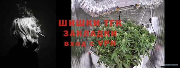 COCAINE Нея