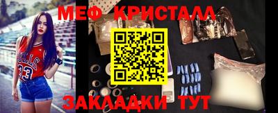 молекула духа Изобильный