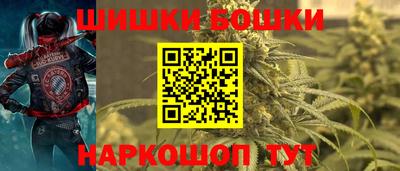 молекула духа Изобильный