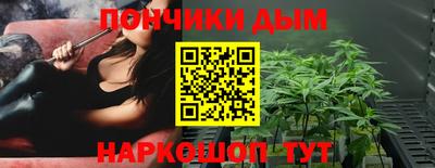 МДПВ Абинск