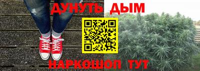 метамфетамин Ирбит