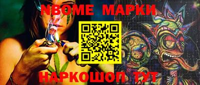метамфетамин Ирбит