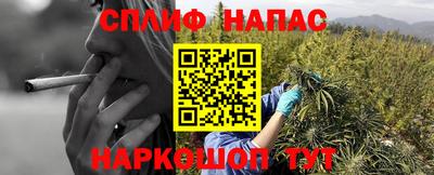молекула духа Изобильный