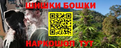 метамфетамин Ирбит