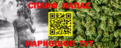 молекула духа Изобильный