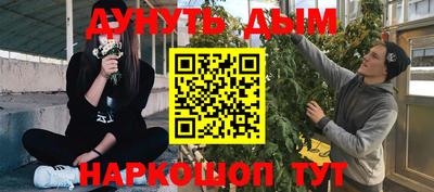 метамфетамин Ирбит