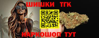 молекула духа Изобильный