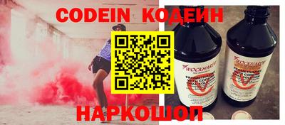 метамфетамин Ирбит