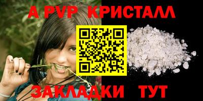 метамфетамин Ирбит