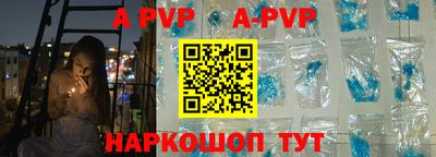 молекула духа Изобильный