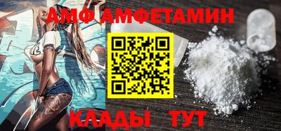 метамфетамин Ирбит