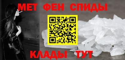 молекула духа Изобильный