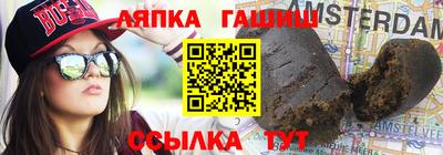 метамфетамин Ирбит