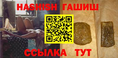 метамфетамин Ирбит