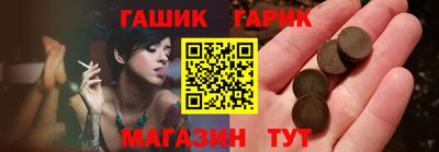 молекула духа Изобильный