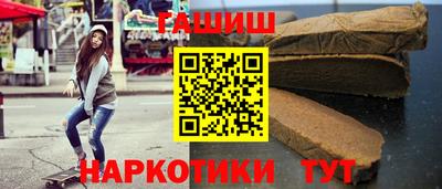 метамфетамин Ирбит