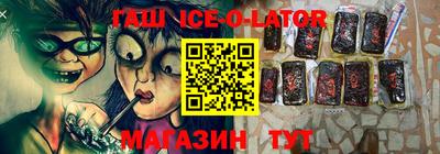 молекула духа Изобильный