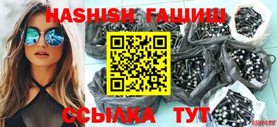 метамфетамин Ирбит