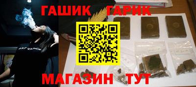 мефедрон VHQ Абакан