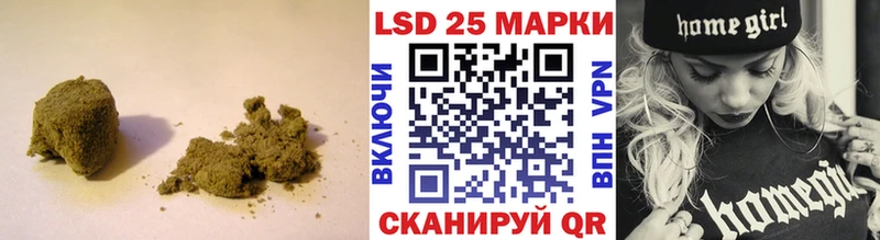 закладки hydra зеркало LSD-25 экстази кислота Лабытнанги