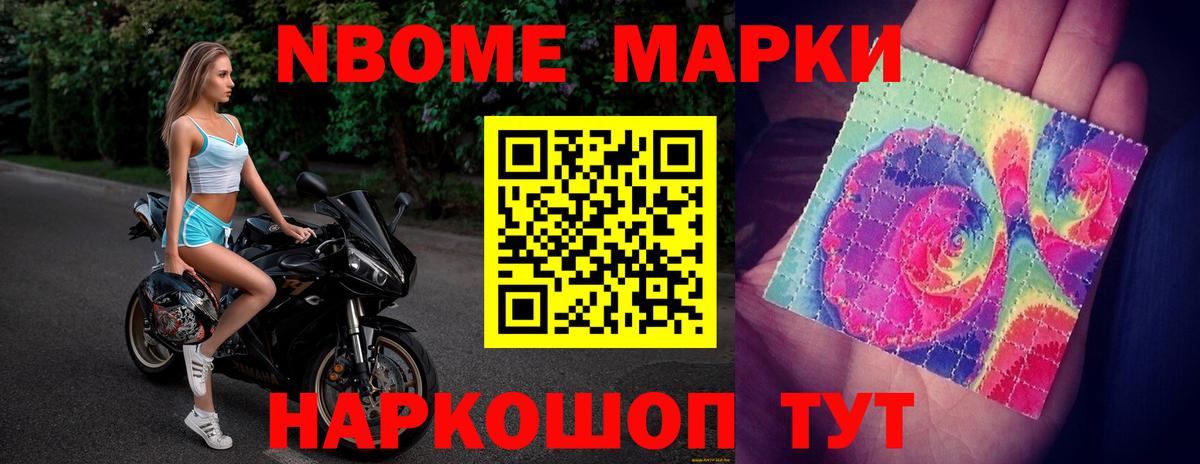 Лсд 25 экстази кислота  Вход с VPN  ЛСД экстази  Лабытнанги  Лсд 25 экстази ecstasy 