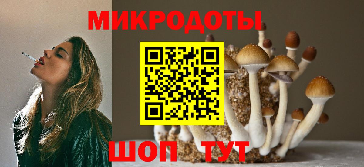 Как найти наркотики?  Конопля  Вход с VPN  Лабытнанги  COCAIN  A-PVP СК кристаллы  Меф МЯУ МЯУ кристаллы  ГАШИШ  Cocaine 